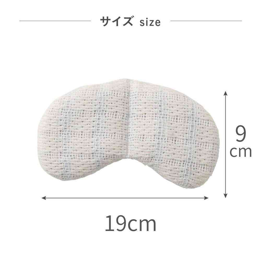 Fujie Bless Eye Pillow Organic Cotton