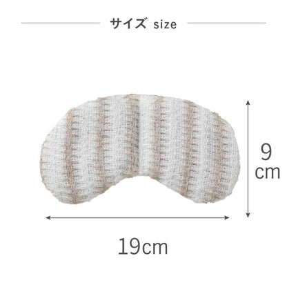 Fujie Bless Eye Pillow Linen