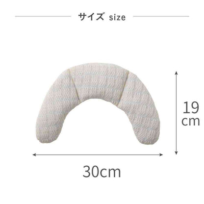 Fujie Bless Neck Pillow Organic Cotton