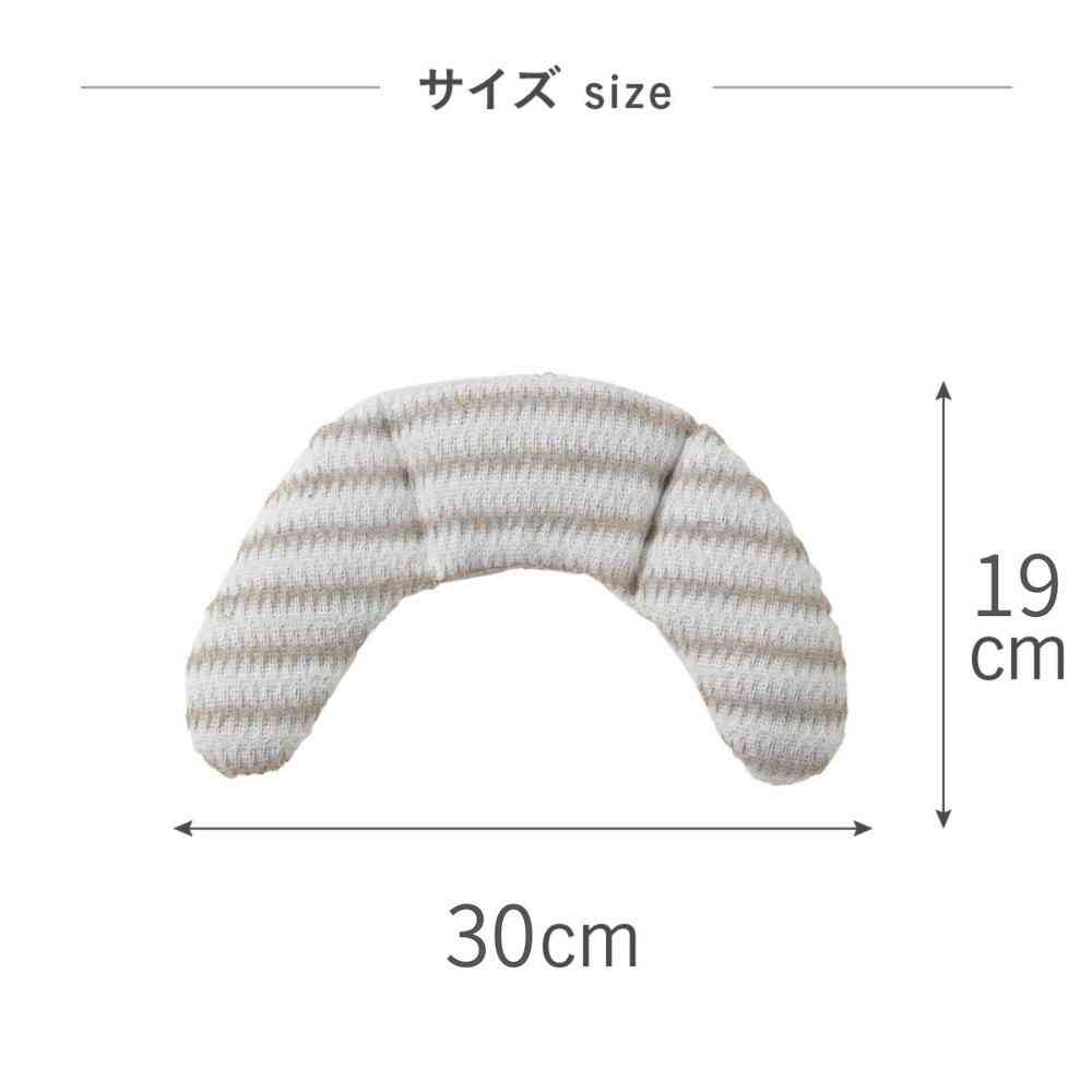 Fujie Bless Neck Pillow Linen