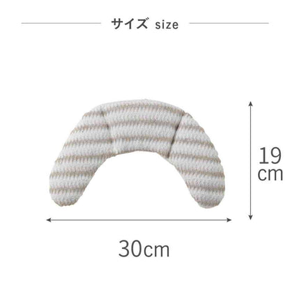 Fujie Bless Neck Pillow Linen