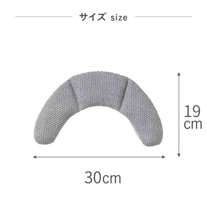 Fujie Bless Neck Pillow Binchotan Charcoal