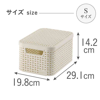 Fuji E Style Storage Box S White CV-046