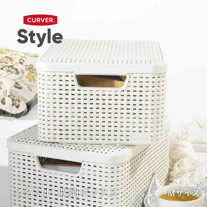Fuji E Style Storage Box M White CV-048
