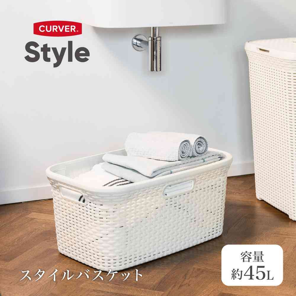 Fuji Ei Style Laundry Basket White CV-052 1 Piece