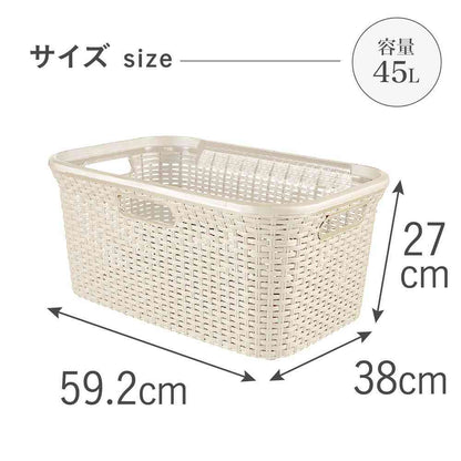 Fuji Ei Style Laundry Basket White CV-052 1 Piece
