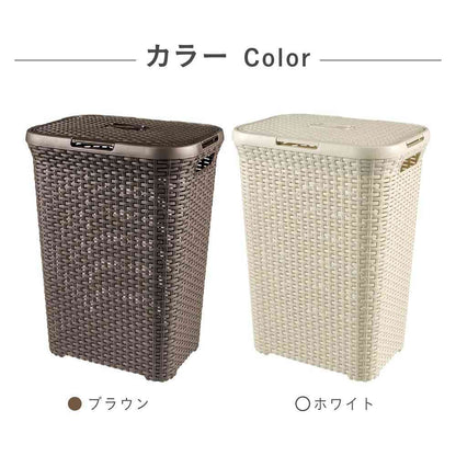 Fujie Style Laundry Basket with Lid White CV-054