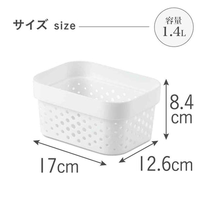 Fuji E Infinity Basket White CV-062