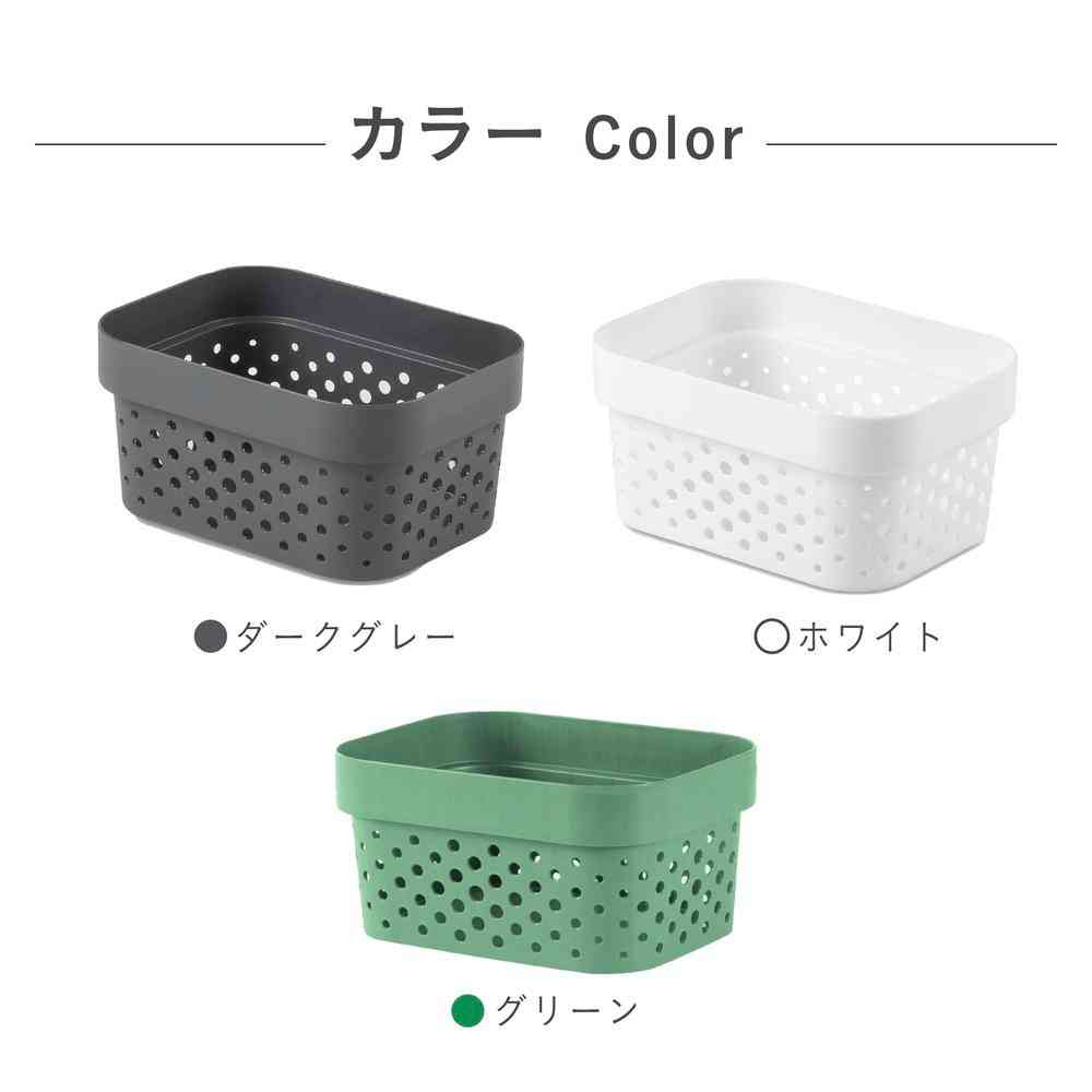 Fuji E Infinity Basket Green CV-063