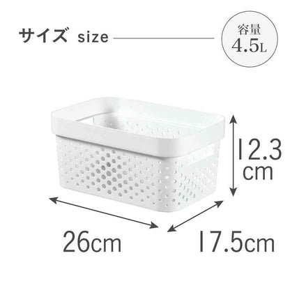 Fuji E Infinity Basket White CV-065