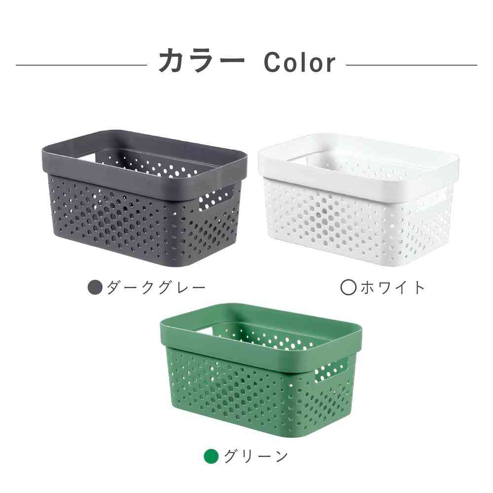 Fuji E Infinity Basket White CV-065