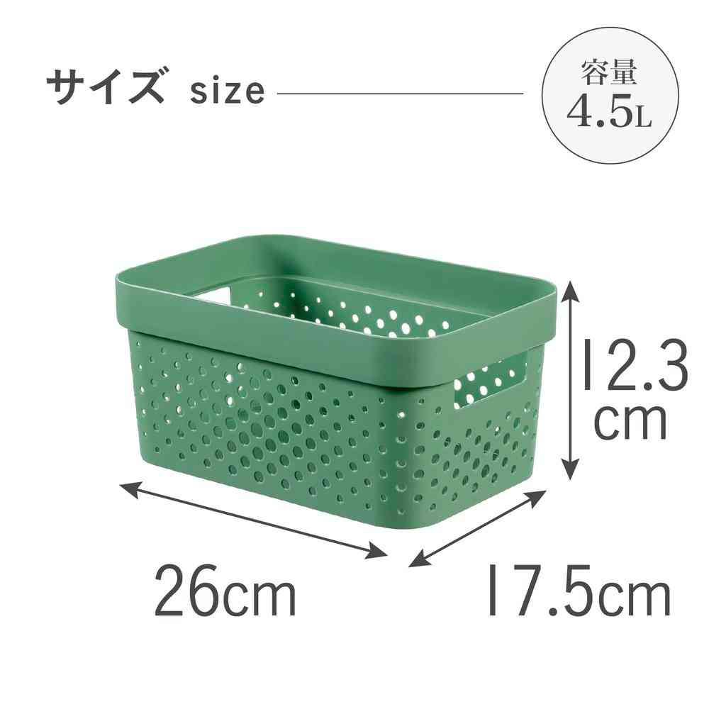 Fuji E Infinity Basket Green CV-066