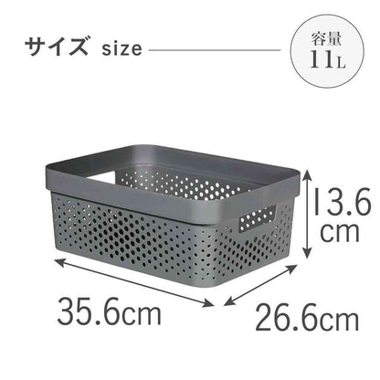 Fuji E Infinity Basket Dark Gray CV-067