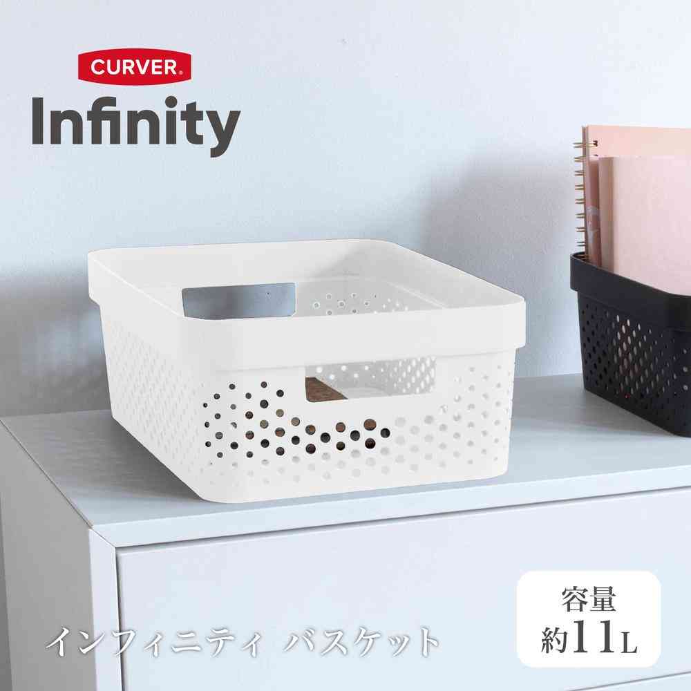 Fuji E Infinity Basket White CV-068
