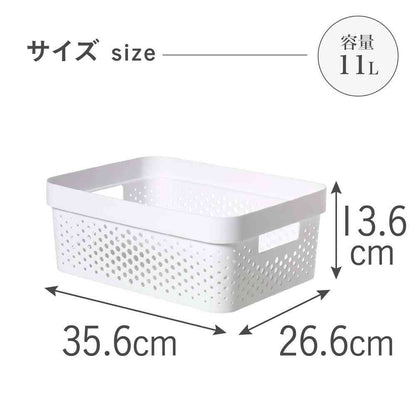 Fuji E Infinity Basket White CV-068