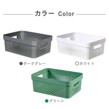 Fuji E Infinity Basket White CV-068