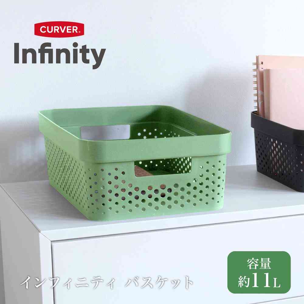 Fuji E Infinity Basket Green CV-069