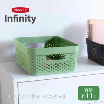 Fuji E Infinity Basket Green CV-069