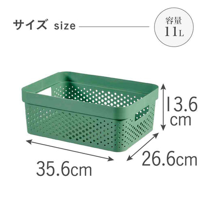 Fuji E Infinity Basket Green CV-069