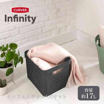 Fuji E Infinity Basket Dark Gray CV-070