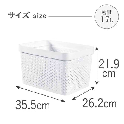 Fuji E Infinity Basket White CV-071