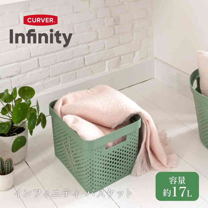 Fuji E Infinity Basket Green CV-072