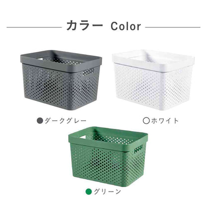 Fuji E Infinity Basket Green CV-072