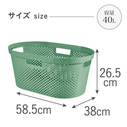 Fuji Ei Infinity Laundry Basket Green CV-075 1 Piece