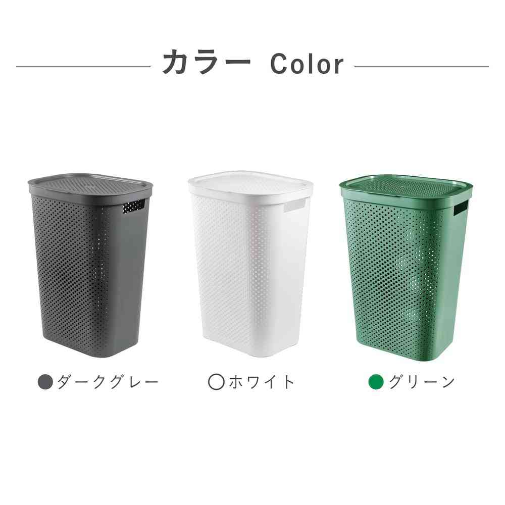 Fuji Ei Infinity Lid Basket Dark Gray CV-076 1 Piece