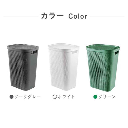 Fujie Infinity Laundry Basket White CV-077