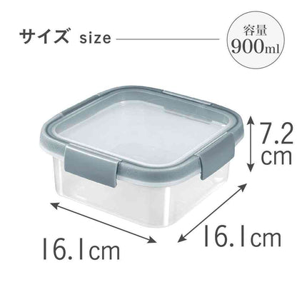 Fujie Smart Fresh Square Storage Container CV-079