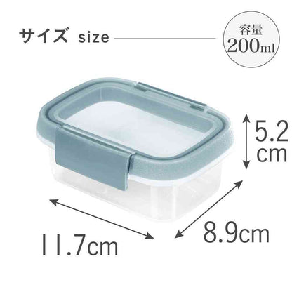 Fuji Ei Smart Fresh Storage Container Rectangular CV-081 1 Piece