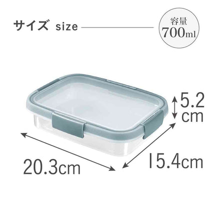 Fujie Smart Fresh Rectangular Storage Container CV-082