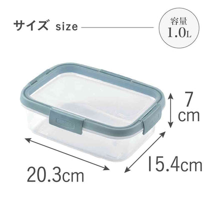 Fujie Smart Fresh Storage Container CV-083
