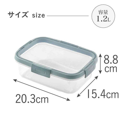 Fuji Ei Smart Fresh Storage Container Rectangular CV-084 1 Piece