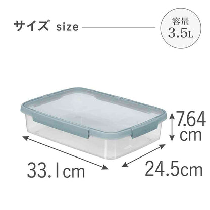 Fujie Smart Fresh Rectangular Storage Container Shallow CV-086