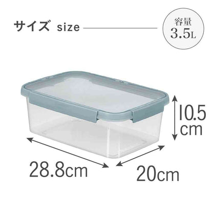 Fujie Smart Fresh Deep Rectangular Storage Container CV-087