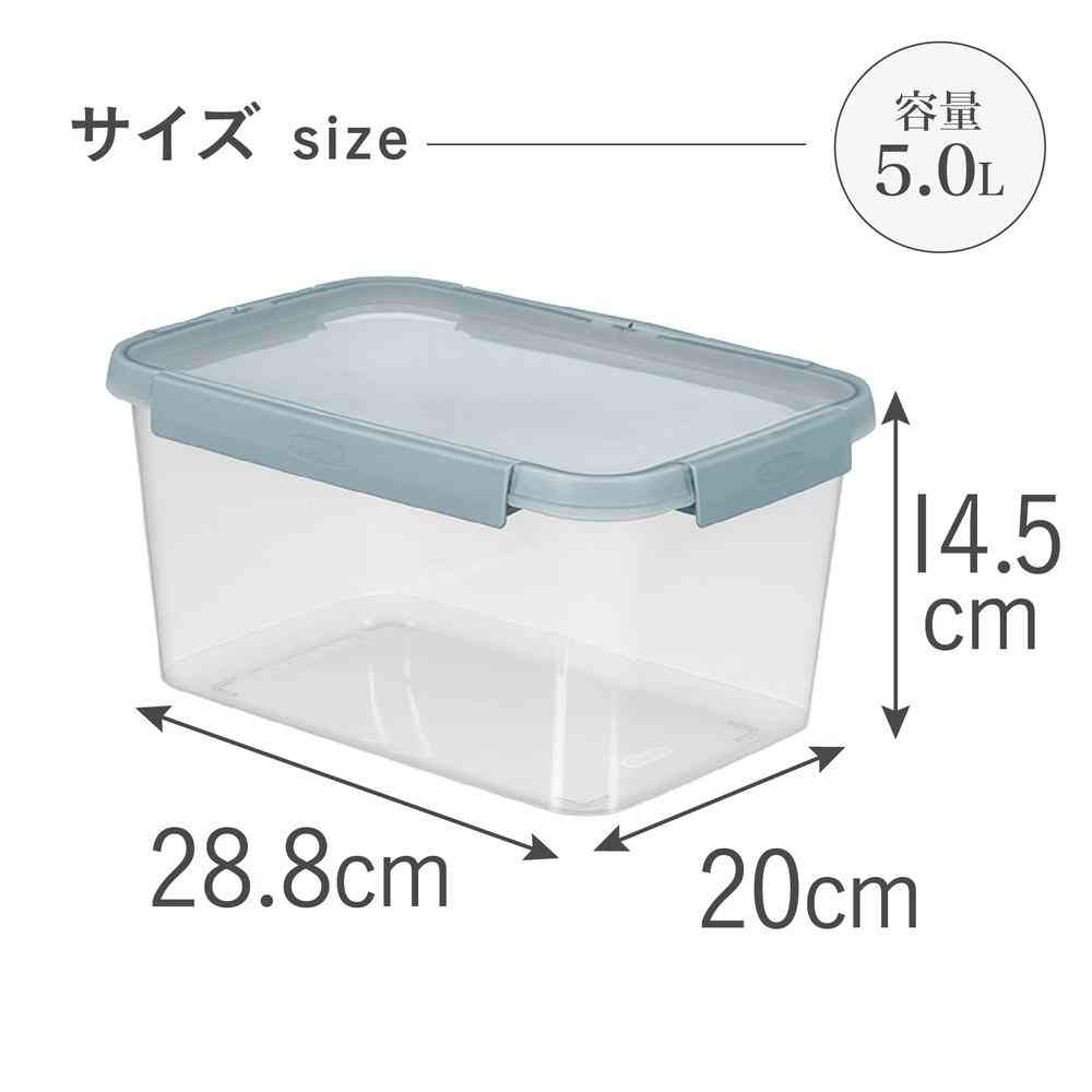 Fujie Smart Fresh Rectangular Storage Container Deep CV-088