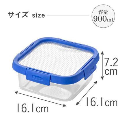 Fujie Smart Flexi Square Storage Container CV-105
