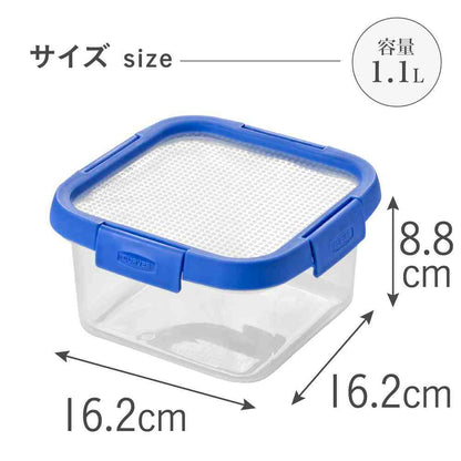 Fujie Smart Flexi Storage Container Square CV-106