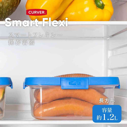 Fujie Smart Flexi Rectangular Storage Container CV-108