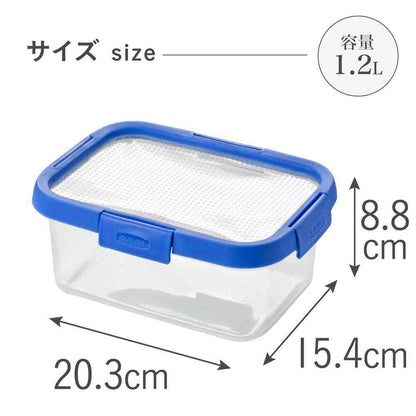 Fujie Smart Flexi Rectangular Storage Container CV-108