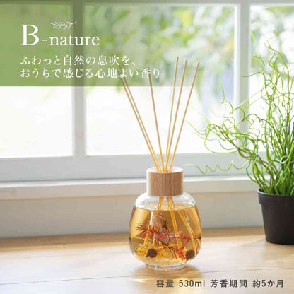 Fuji E B-nature Reed Diffuser Pomegranate BN-024 530ml