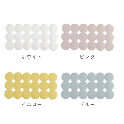Fujie AIRY DROP Bathroom Mat 80×40cm Yellow AD-303