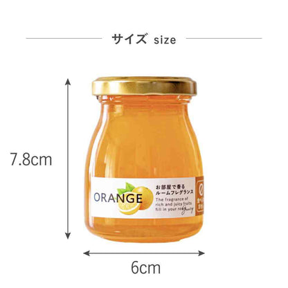 Fujie Whole Fruit Fragrance Gel Orange MF-001 90g