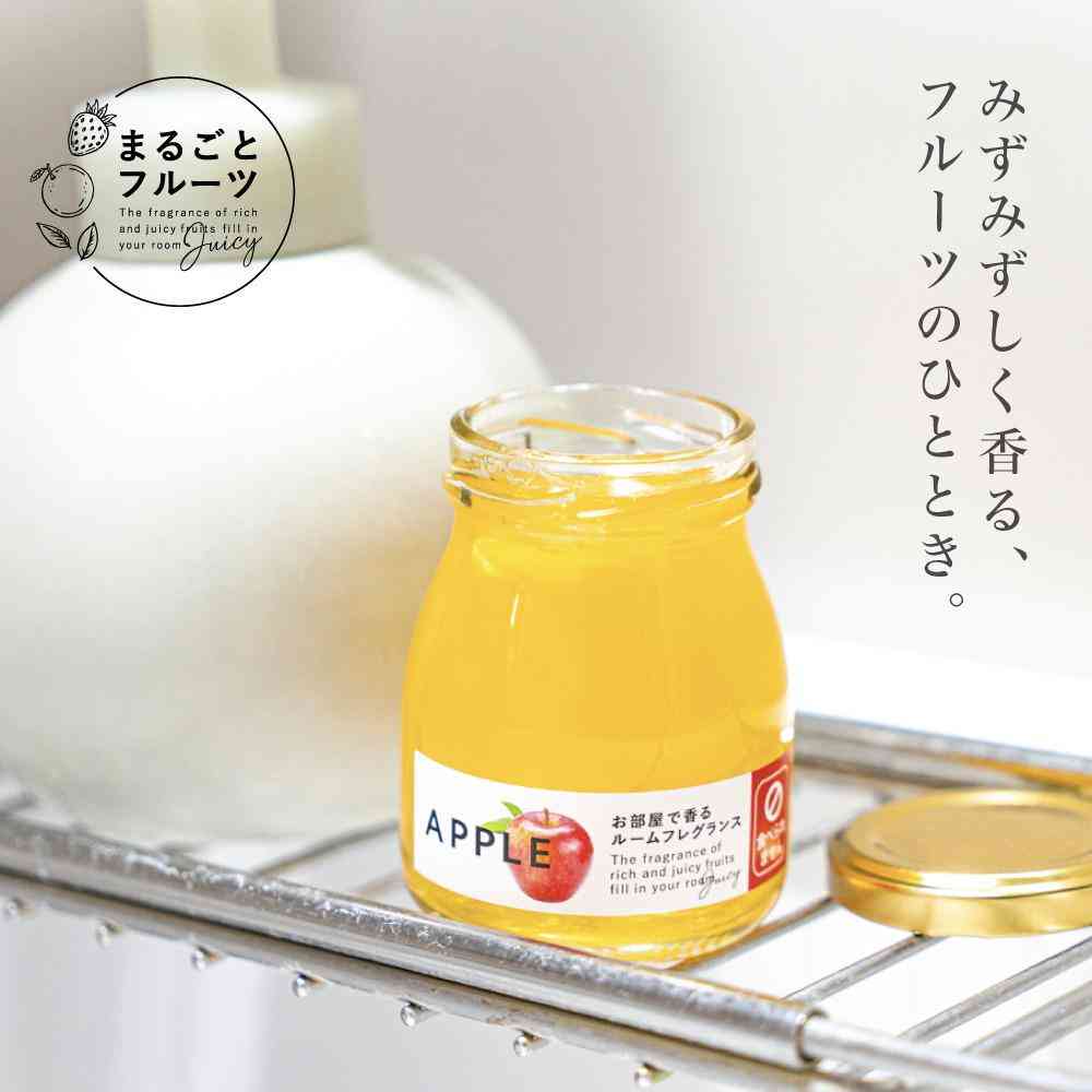 Fujie Whole Fruit Fragrance Gel Apple MF-002 90g