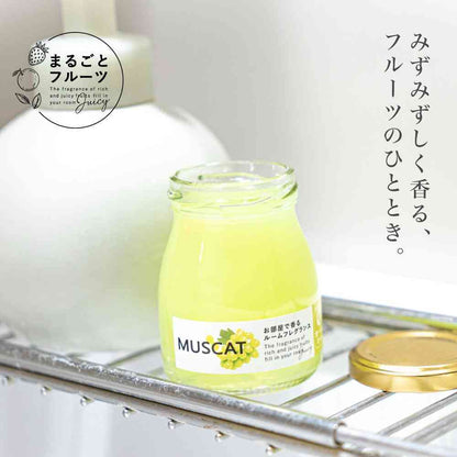 Fujie Whole Fruit Fragrance Gel Muscat MF-003 90g