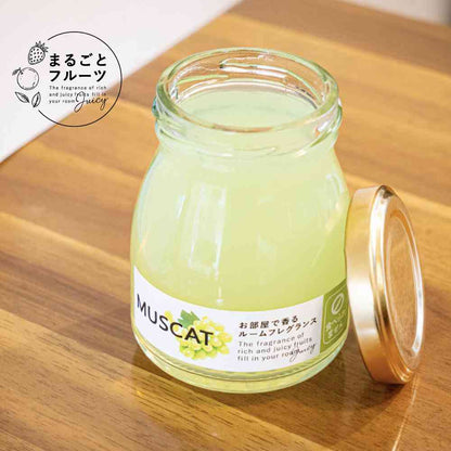Fujie Whole Fruit Fragrance Gel Muscat MF-003 90g