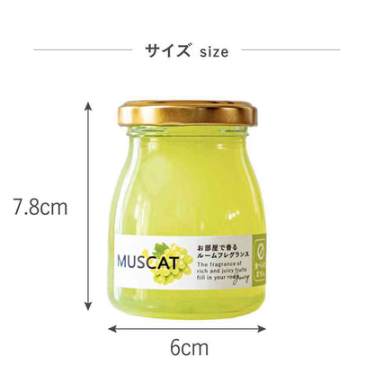 Fujie Whole Fruit Fragrance Gel Muscat MF-003 90g