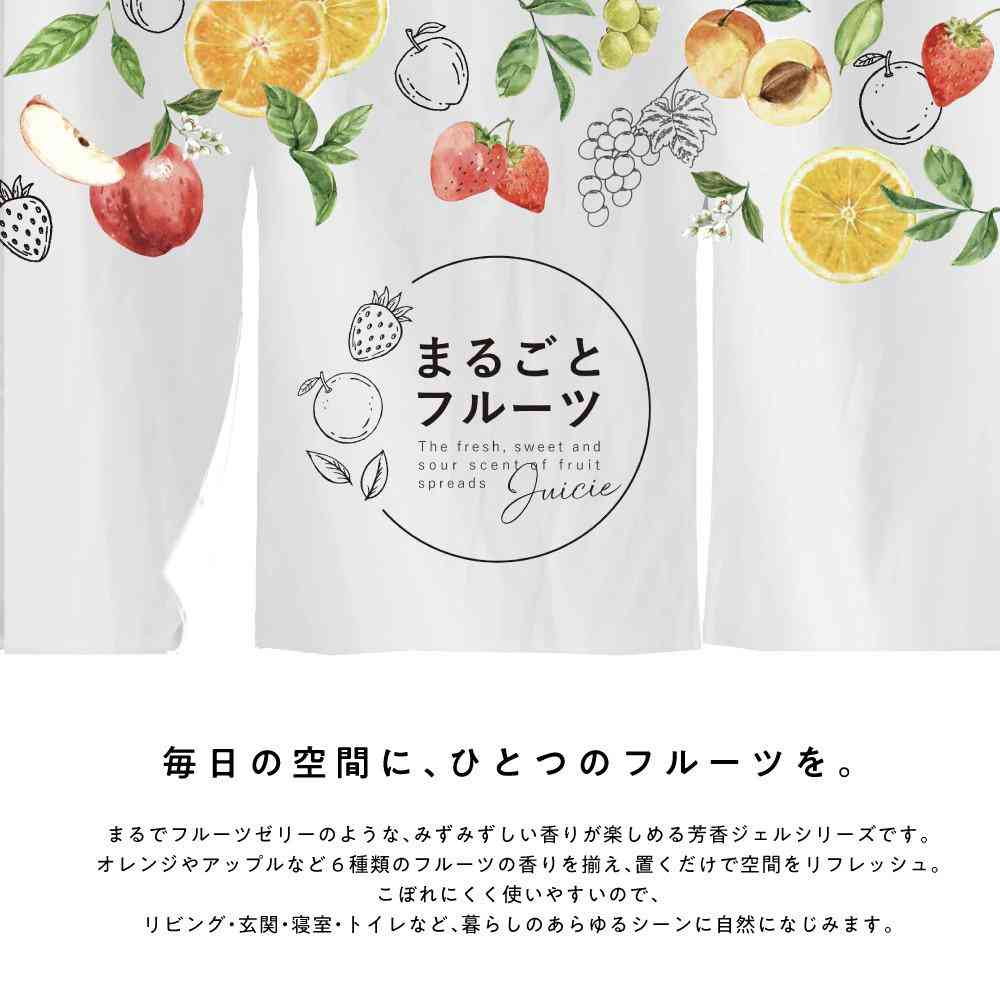 Fujie Whole Fruit Fragrance Gel Peach MF-004 90g